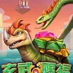 Xuan Wu Blessing game thumbnail